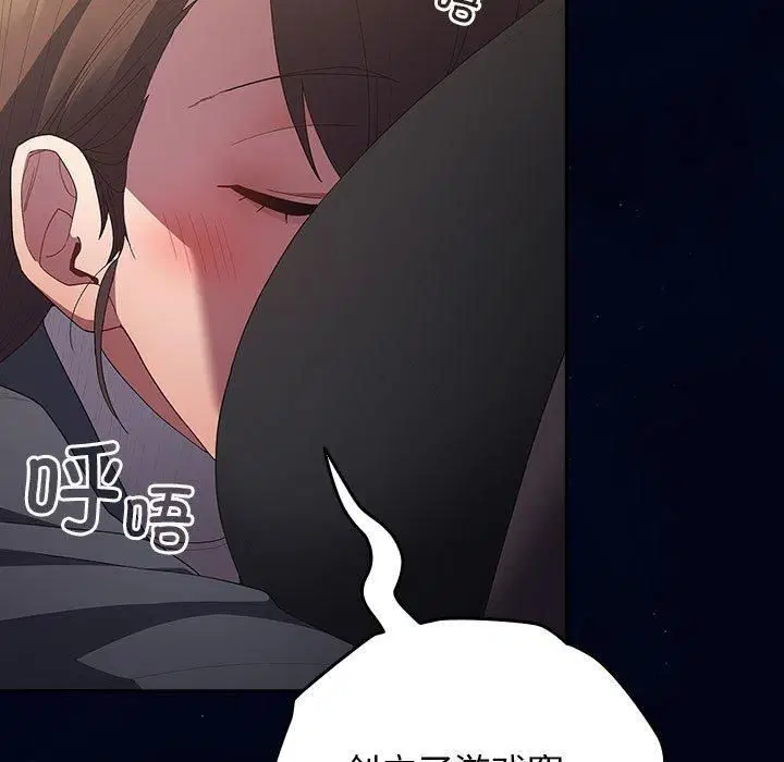第187話
