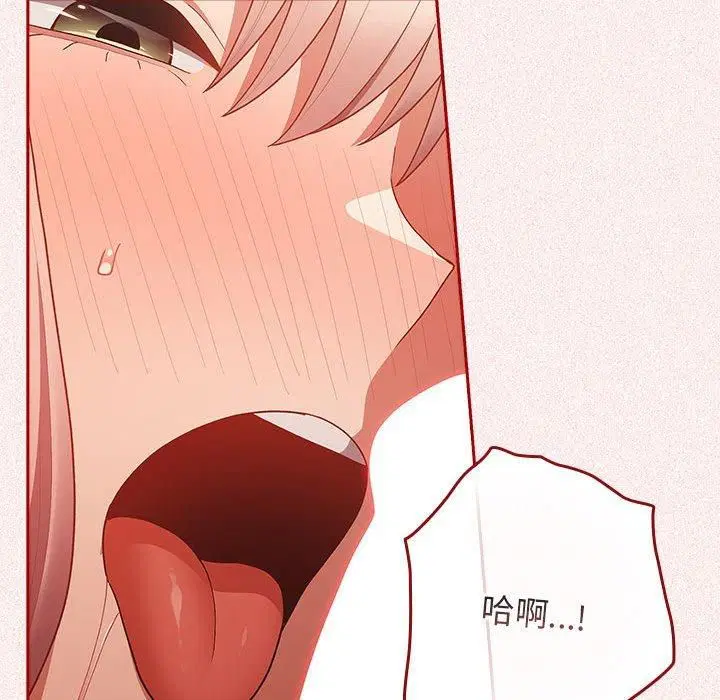 第188話