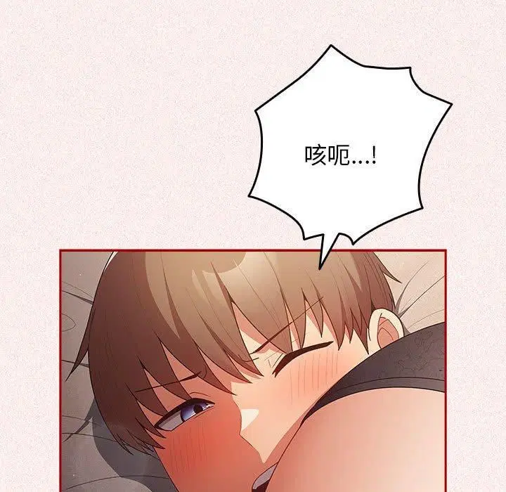 第188話