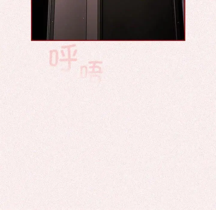 第188話