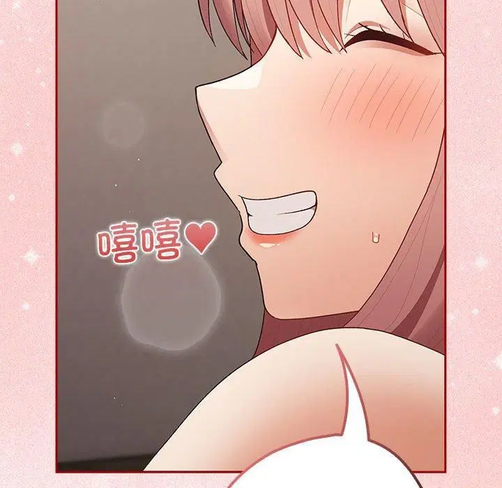 第188話