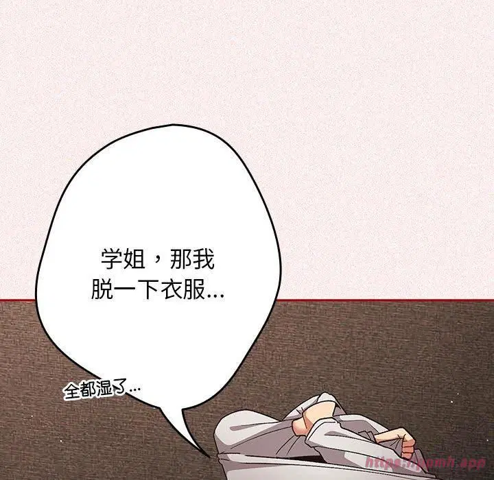 第188話