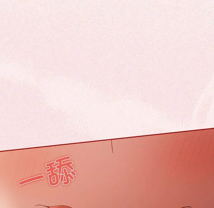 第188話
