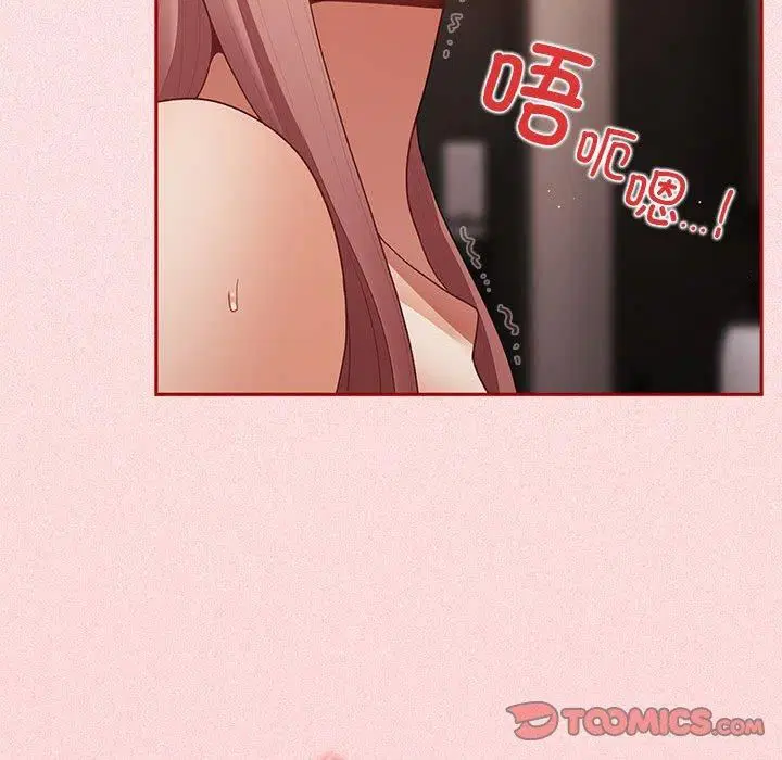 第188話