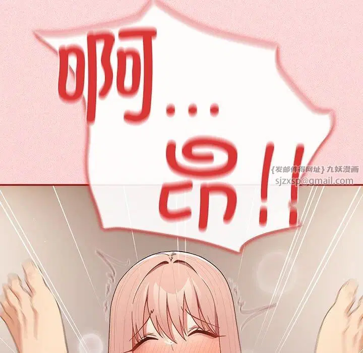 第188話
