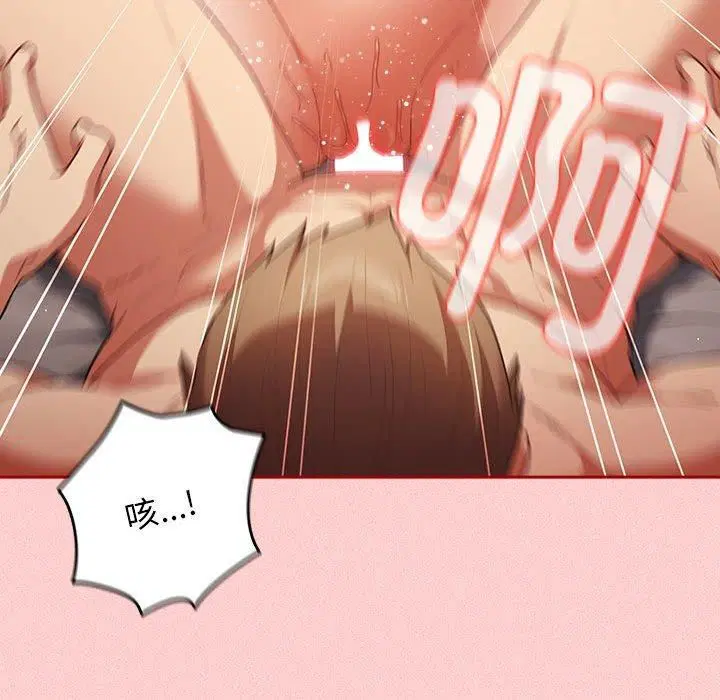 第188話