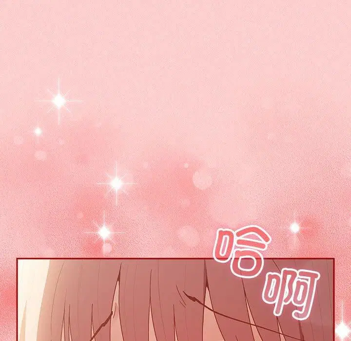 第188話