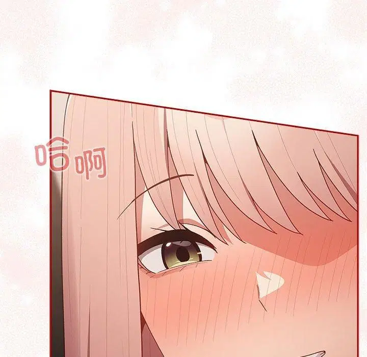 第188話