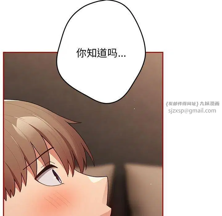 第188話