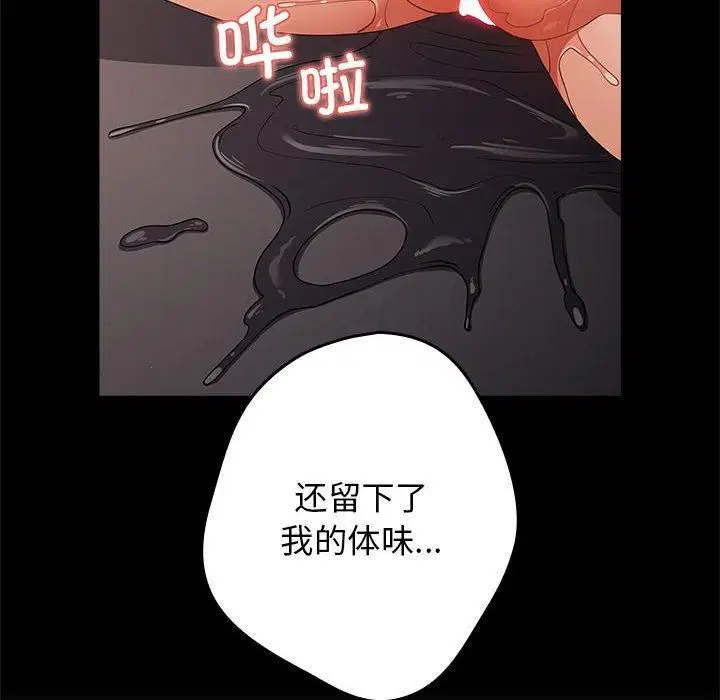 第188話