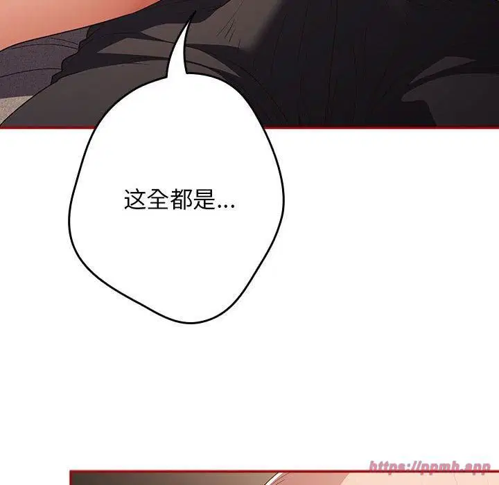 第188話