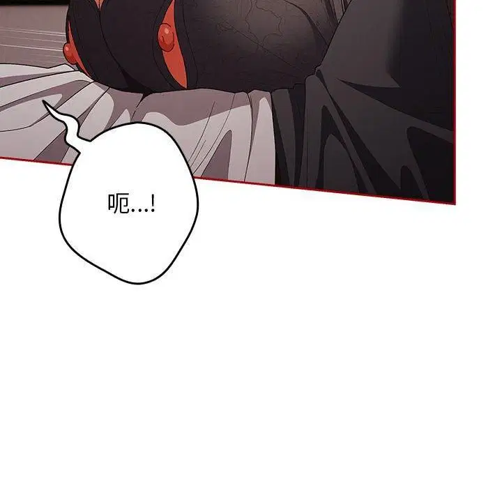 第188話
