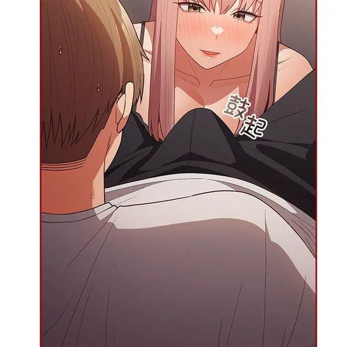 第188話