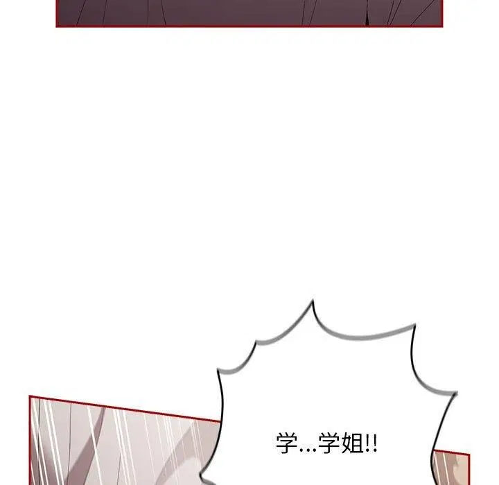 第188話
