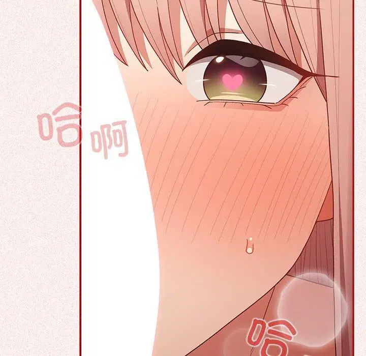 第188話