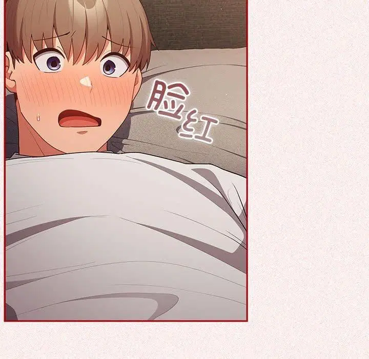 第188話