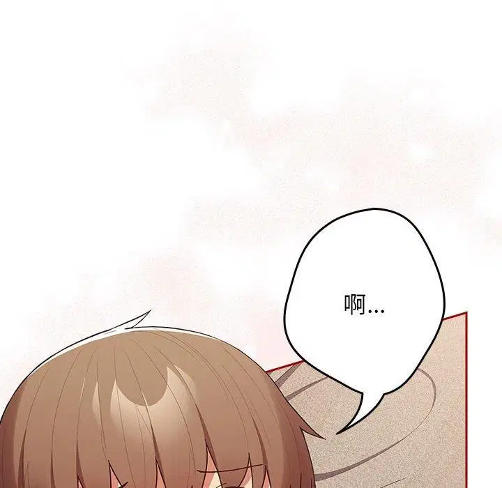 第188話