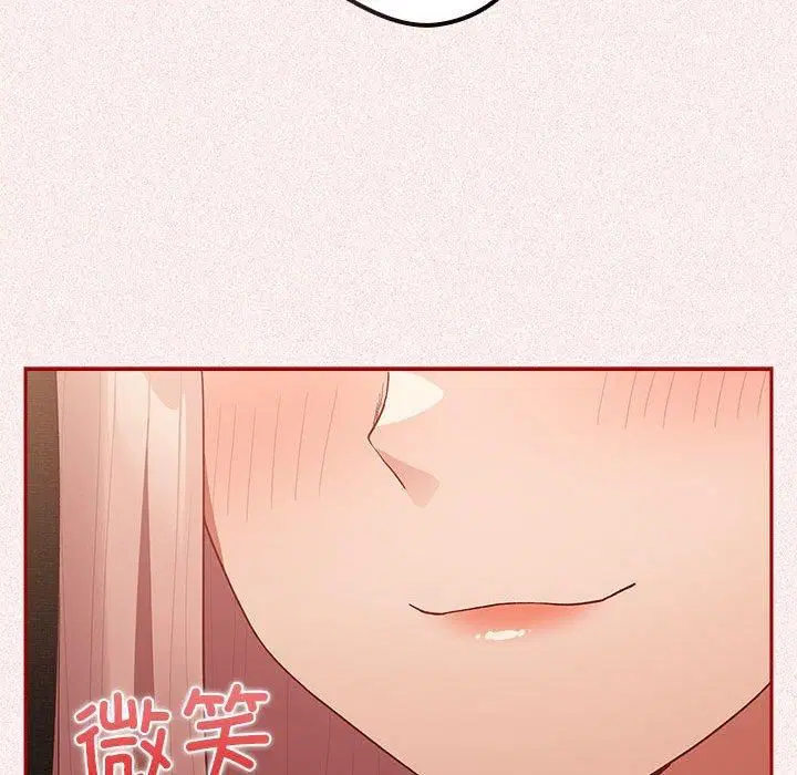 第188話