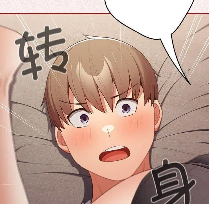 第188話