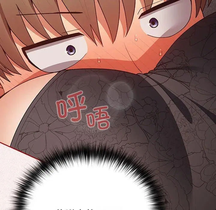 第188話