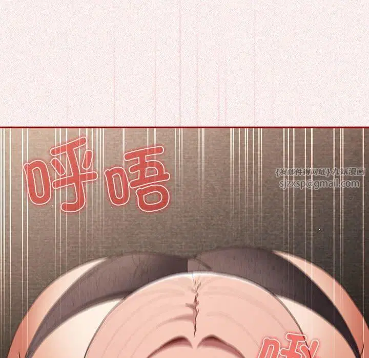 第188話