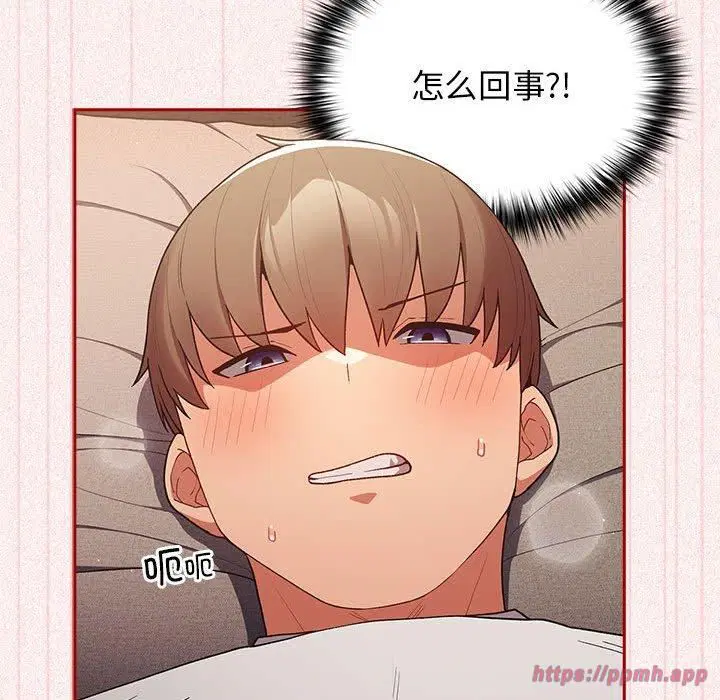 第188話
