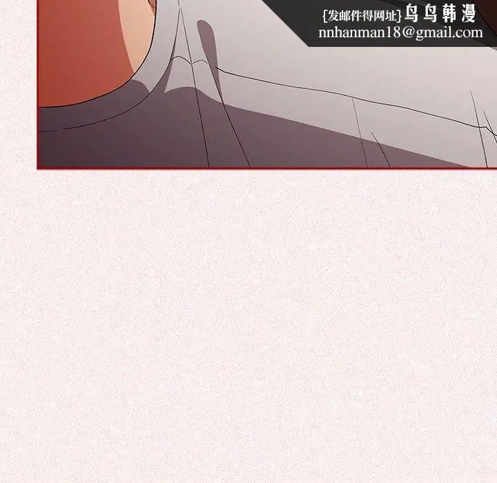第188話