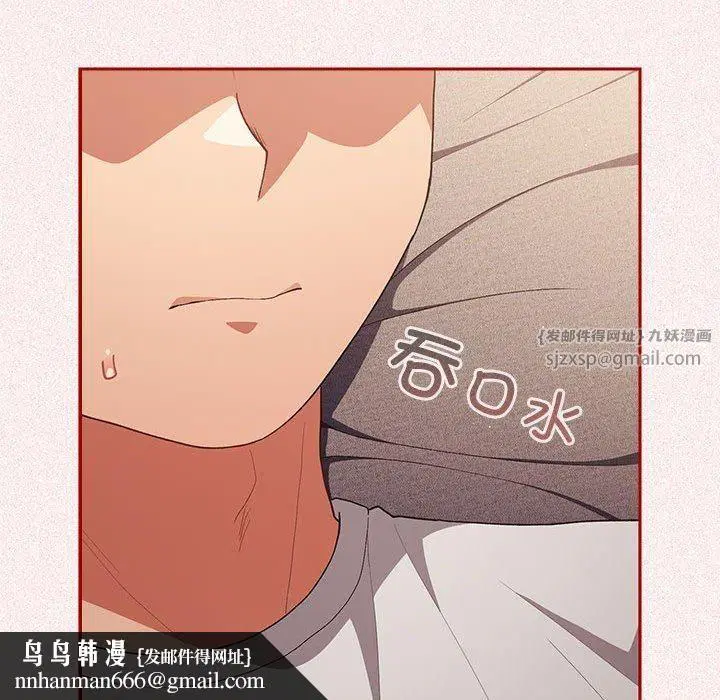 第188話