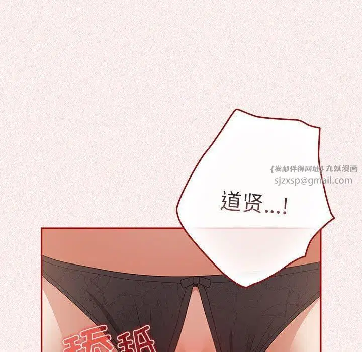 第188話
