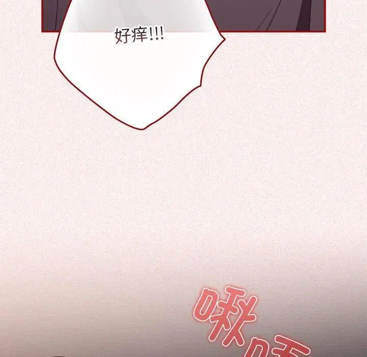 第188話