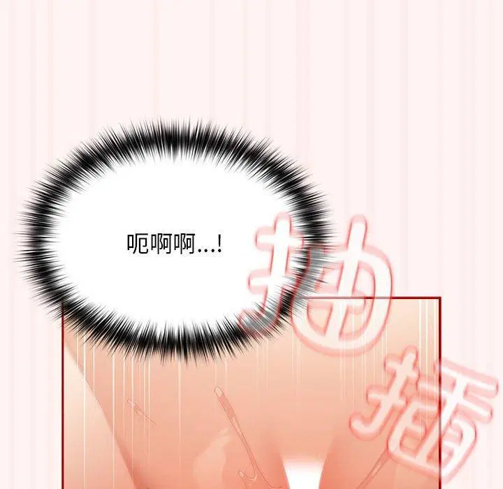 第189話