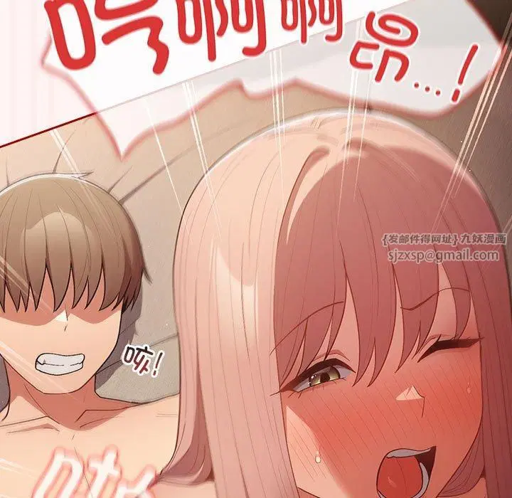 第189話