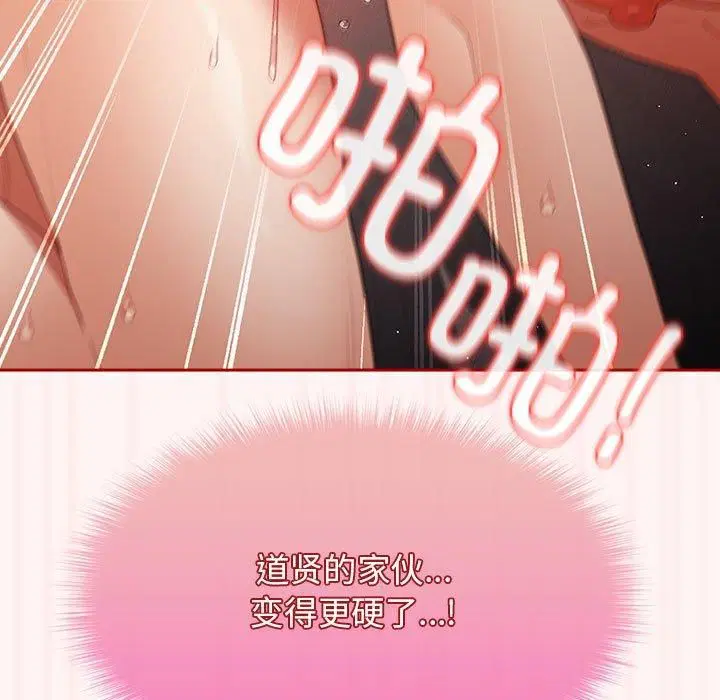第189話