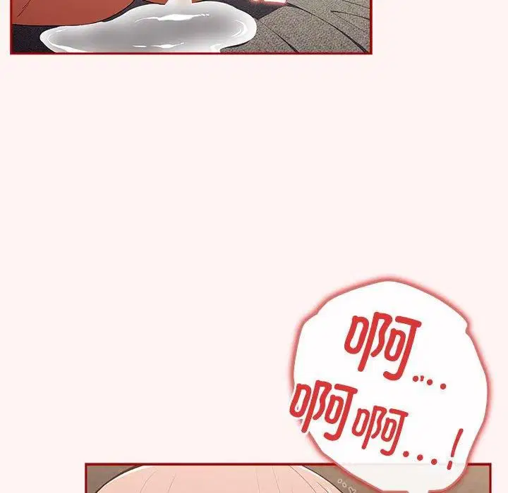 第189話