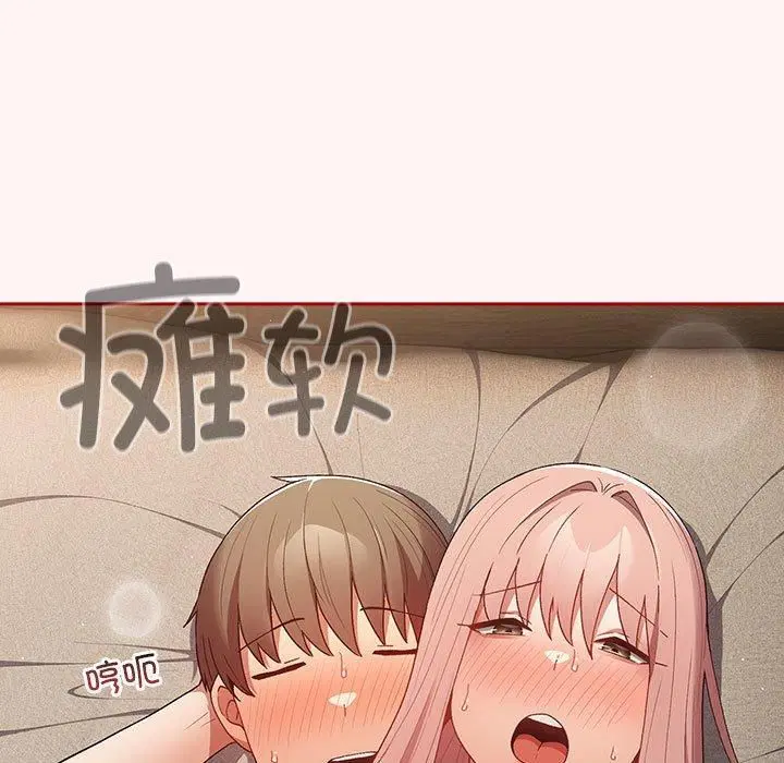 第189話