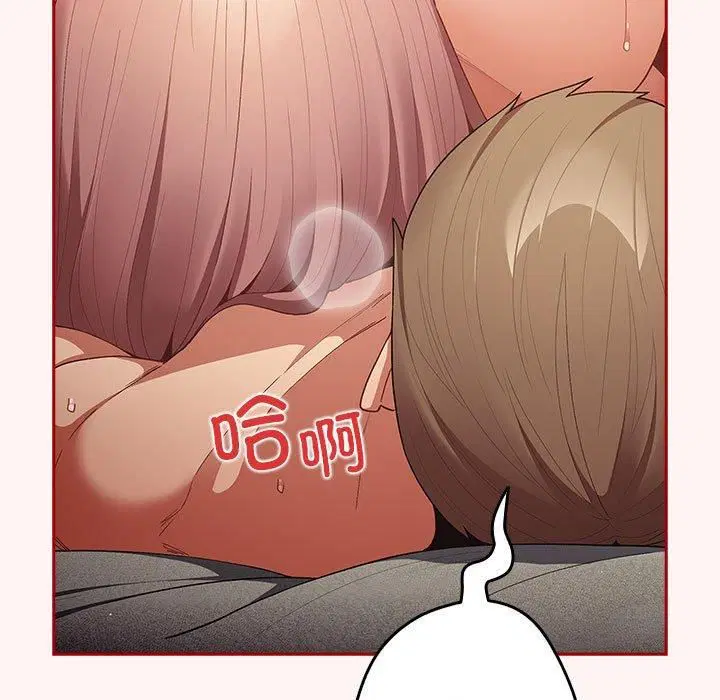 第189話
