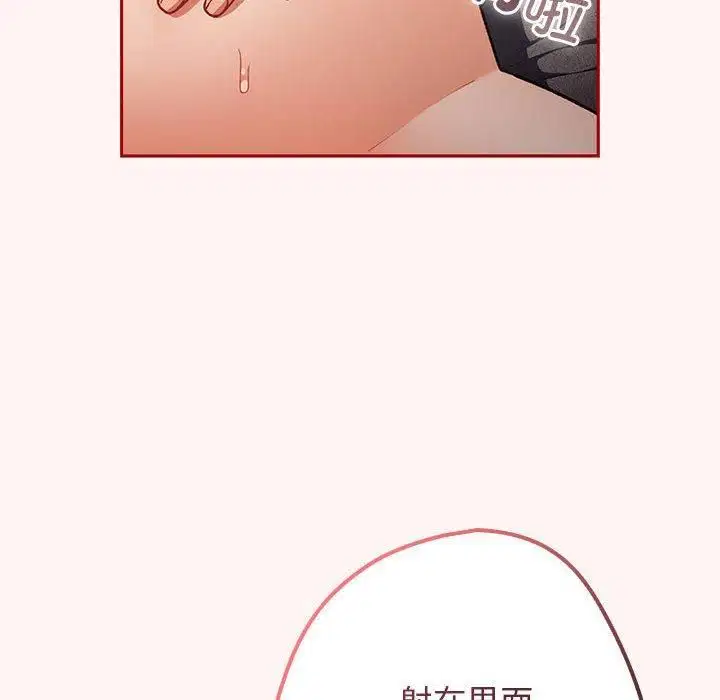 第189話