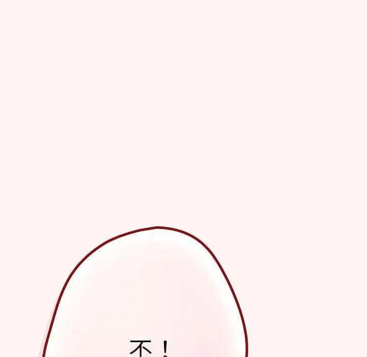 第189話