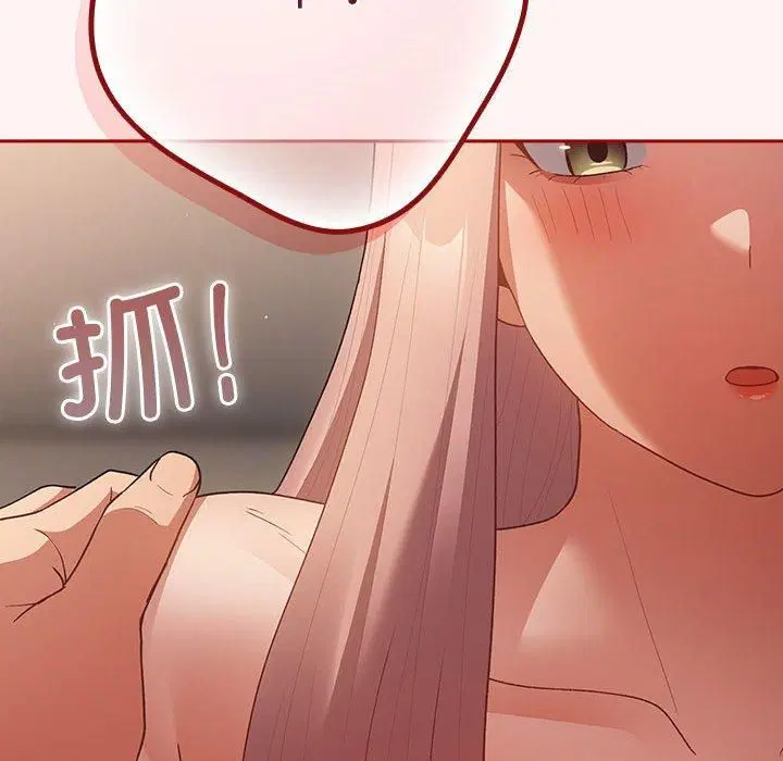 第189話