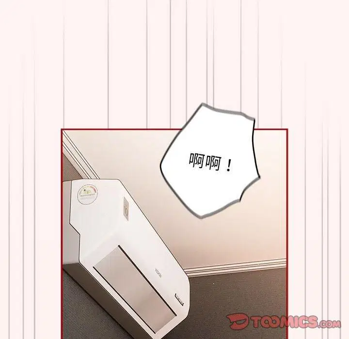 第189話