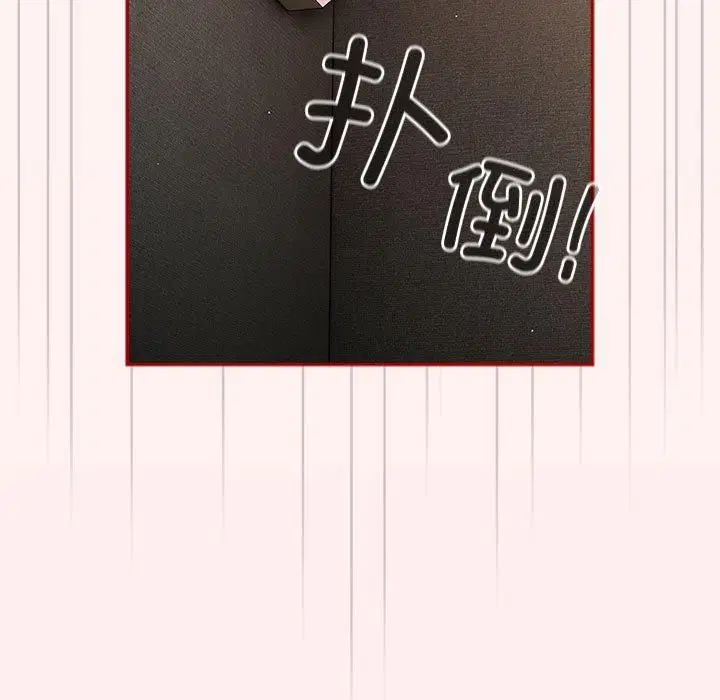 第189話