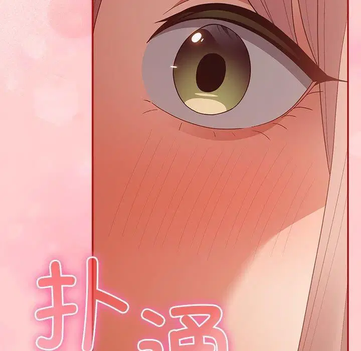 第189話