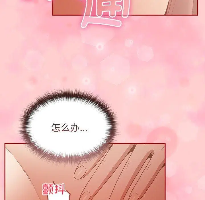 第189話