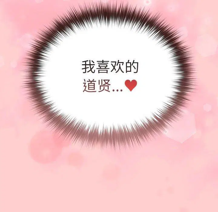 第189話