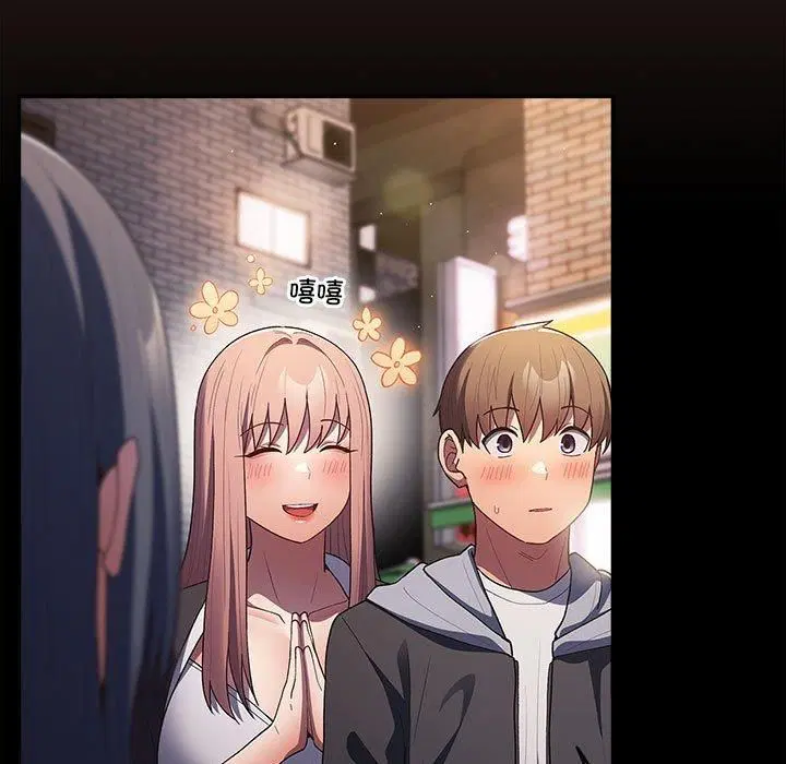 第189話
