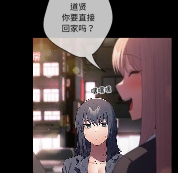 第189話