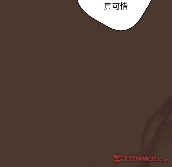 第189話
