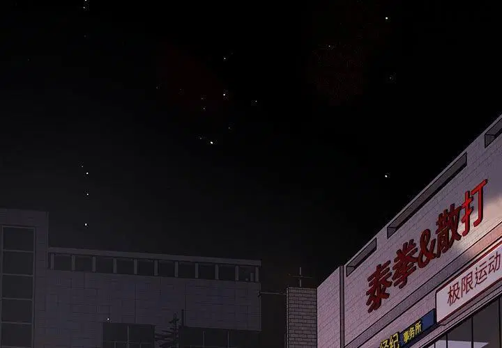 第189話