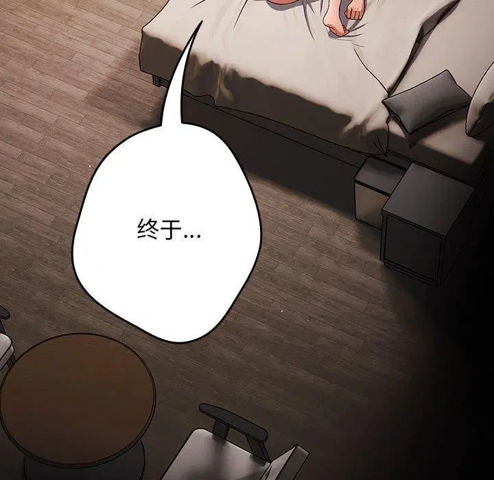 第189話