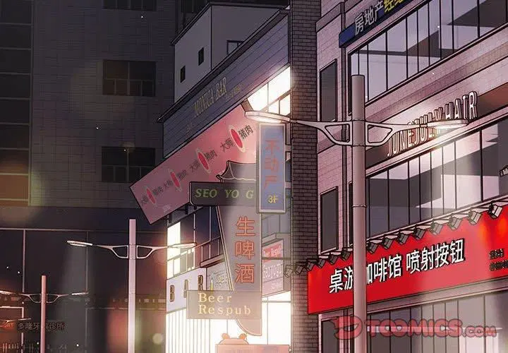 第189話